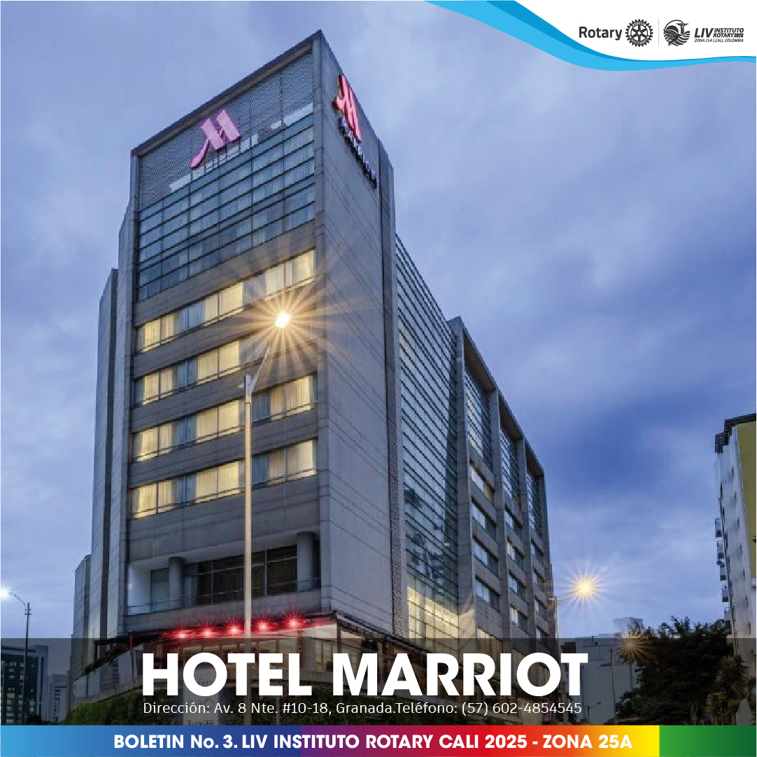 MARRIOT 1
